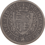 1895 HALFCROWN ( FINE ) B - Halfcrown - Cambridgeshire Coins