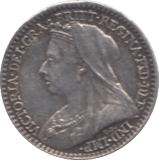 1895 MAUNDY ONE PENNY ( EF ) - Maundy Coins - Cambridgeshire Coins