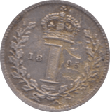 1895 MAUNDY ONE PENNY ( EF ) - Maundy Coins - Cambridgeshire Coins