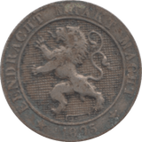 1895 NETHERLANDS GULDEN - WORLD COINS - Cambridgeshire Coins