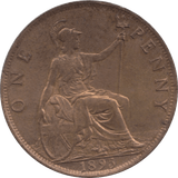 1895 PENNY 2 ( AUNC ) 46 - Penny - Cambridgeshire Coins