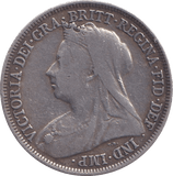 1895 SHILLING ( VF ) - Shilling - Cambridgeshire Coins