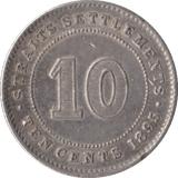 1895 SILVER 10 CENTS STRAIT SETTLEMENTS - SILVER WORLD COINS - Cambridgeshire Coins