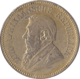 1895 SILVER 2 1/2 SHILLING SOUTH AFRICA - SILVER WORLD COINS - Cambridgeshire Coins
