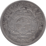 1895 SOUTH AFRICA SILVER 2 1/2 SHILLINGS - SILVER WORLD COINS - Cambridgeshire Coins