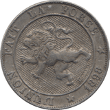 1896 BELGUIM 5 CENTIMES - WORLD COINS - Cambridgeshire Coins