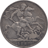 1896 CROWN ( FINE ) 3 - Crown - Cambridgeshire Coins