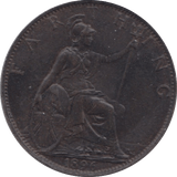 1896 FARTHING ( AUNC ) 23 - Farthing - Cambridgeshire Coins