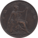 1896 FARTHING ( GVF ) 1 - Farthing - Cambridgeshire Coins