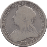 1896 FLORIN ( FINE ) 3 - Florin - Cambridgeshire Coins