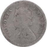 1896 INDIA SILVER 2 ANNAS - SILVER WORLD COINS - Cambridgeshire Coins
