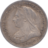 1896 MAUNDY ONE PENNY ( EF ) - Maundy Coins - Cambridgeshire Coins