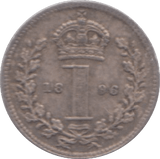 1896 MAUNDY ONE PENNY ( EF ) - Maundy Coins - Cambridgeshire Coins