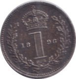 1896 MAUNDY PENNY ( EF ) - Maundy Coins - Cambridgeshire Coins