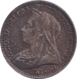 1896 MAUNDY PENNY ( EF ) - Maundy Coins - Cambridgeshire Coins