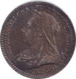 1896 MAUNDY PENNY ( GVF ) - Maundy Coins - Cambridgeshire Coins