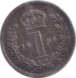 1896 MAUNDY PENNY ( GVF ) - Maundy Coins - Cambridgeshire Coins