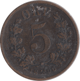 1896 NORWAY 5 ORE - WORLD COINS - Cambridgeshire Coins
