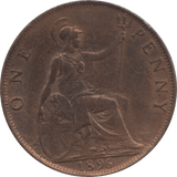 1896 PENNY 1 ( AUNC ) 59 - Penny - Cambridgeshire Coins