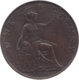 1896 PENNY ( GVF ) 7 - Penny - Cambridgeshire Coins