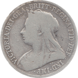 1896 SHILLING ( FINE ) 9 - Shilling - Cambridgeshire Coins