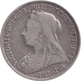 1896 SHILLING ( FINE ) - Shilling - Cambridgeshire Coins