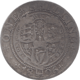 1896 SHILLING ( NF ) 13 - Shilling - Cambridgeshire Coins