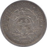 1896 SILVER 2 1/2 SHILLING SOUTH AFRICA - SILVER WORLD COINS - Cambridgeshire Coins