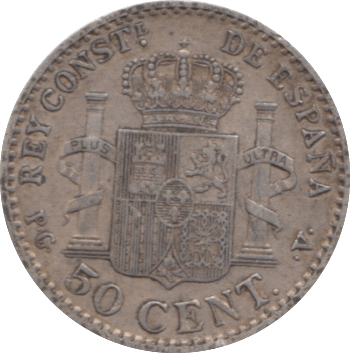 1896 SILVER 50 CENT SPAIN - SILVER WORLD COINS - Cambridgeshire Coins