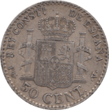 1896 SILVER 50 CENT SPAIN - SILVER WORLD COINS - Cambridgeshire Coins