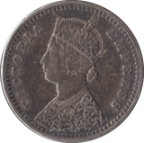 1896 SILVER INDIA TWO ANNAS - SILVER WORLD COINS - Cambridgeshire Coins