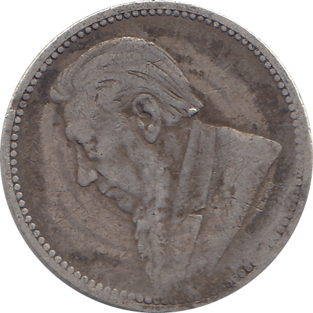 1896 SILVER SIXEPENCE SOUTH AFRICA - WORLD COIN - Cambridgeshire Coins