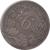 1896 SILVER SIXEPENCE SOUTH AFRICA - WORLD COIN - Cambridgeshire Coins