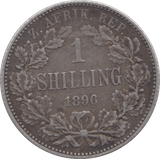 1896 SILVER SOUTH AFRICA ONE SHILLING - WORLD SILVER COINS - Cambridgeshire Coins
