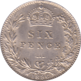 1896 SIXPENCE ( AUNC ) B - Sixpence - Cambridgeshire Coins