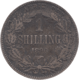 1896 SOUTH AFRICA ONE SHILLING - WORLD COINS - Cambridgeshire Coins