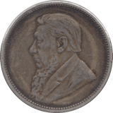 1896 SOUTH AFRICA SILVER 2 SHILLINGS - SILVER WORLD COINS - Cambridgeshire Coins