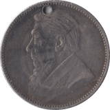 1896 SOUTH AFRICA SILVER ONE SHILLING - SILVER WORLD COINS - Cambridgeshire Coins