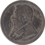 1896 SOUTH AFRICA SILVER SIXPENCE - SILVER WORLD COINS - Cambridgeshire Coins