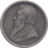 1896 SOUTH AFRICA SILVER THREEPENCE - SILVER WORLD COINS - Cambridgeshire Coins