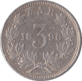 1896 SOUTH AFRICA SILVER THREEPENCE - SILVER WORLD COINS - Cambridgeshire Coins