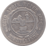 1896 SOUTH AFRICA SILVER TWO SHILLINGS - SILVER WORLD COINS - Cambridgeshire Coins