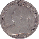 1896 THREEPENCE ( FAIR ) - Threepence - Cambridgeshire Coins