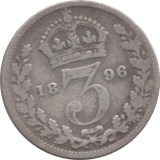 1896 THREEPENCE ( FINE ) - Threepence - Cambridgeshire Coins