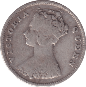 1897 10 CENTS HONG KONG - WORLD COINS - Cambridgeshire Coins