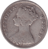 1897 10 CENTS HONG KONG - WORLD COINS - Cambridgeshire Coins