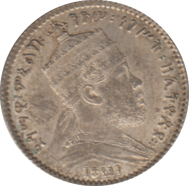 1897-1903 SILVER 1 GHERSH ETHIOPIA HIGH GRADE 1 - SILVER WORLD COINS - Cambridgeshire Coins