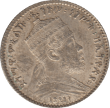 1897-1903 SILVER 1 GHERSH ETHIOPIA HIGH GRADE 1 - SILVER WORLD COINS - Cambridgeshire Coins