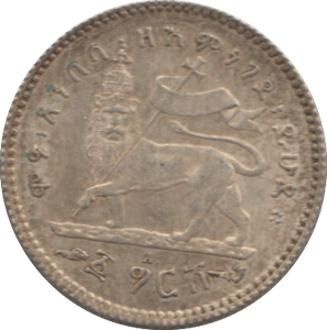 1897-1903 SILVER 1 GHERSH ETHIOPIA HIGH GRADE 1 - SILVER WORLD COINS - Cambridgeshire Coins