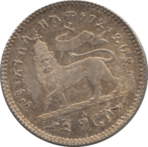 1897-1903 SILVER 1 GHERSH ETHIOPIA HIGH GRADE 2 - SILVER WORLD COINS - Cambridgeshire Coins